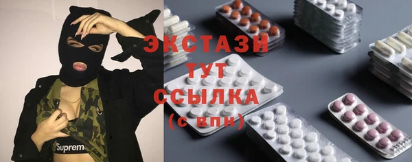 героин Богданович