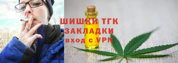 героин Богданович