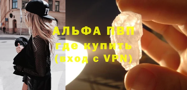 дмт Новозыбков