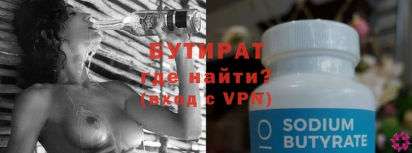 героин Богданович