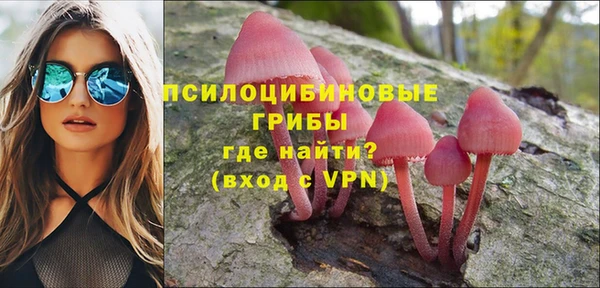 трава Богородск