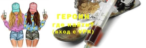 героин Богданович