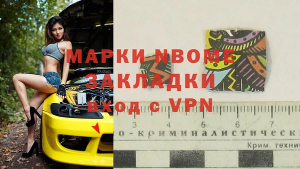 героин Богданович