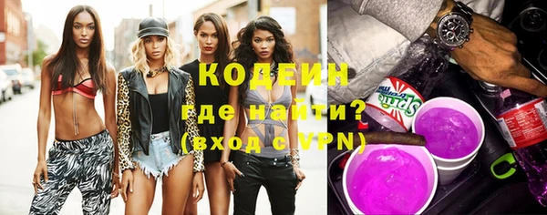 героин Богданович