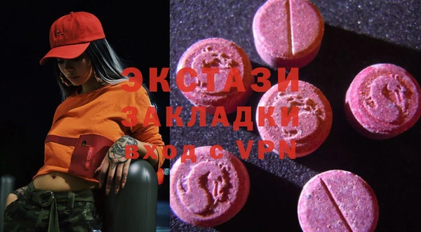 героин Богданович