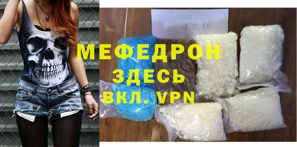 гидропоника Новокубанск