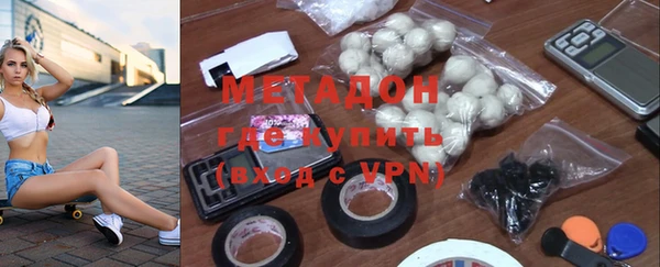 героин Богданович