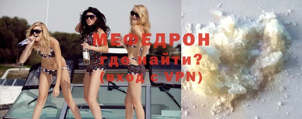 героин Богданович