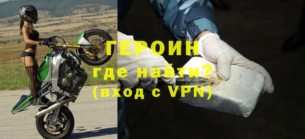 меф VHQ Белоозёрский
