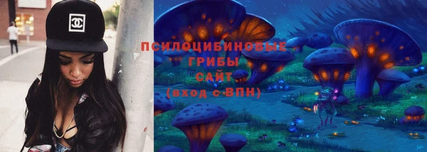 трава Богородск