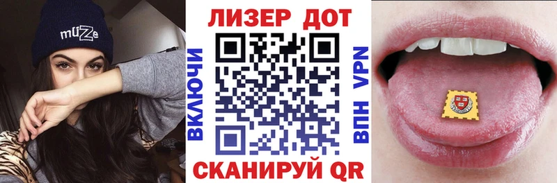 Марки NBOMe 1500мкг kraken ссылки Бирюч