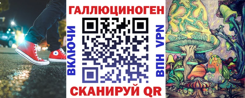 наркотики  Бирюч  Псилоцибиновые грибы Psilocybine cubensis 