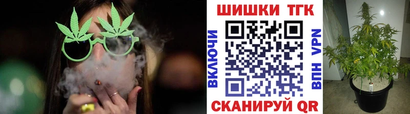 blacksprut онион  Бирюч  Каннабис гибрид 